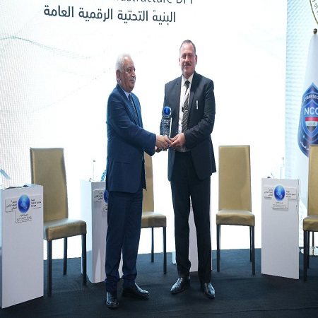 اعلام جامعة بابل - كلية الادارة والاقتصاد