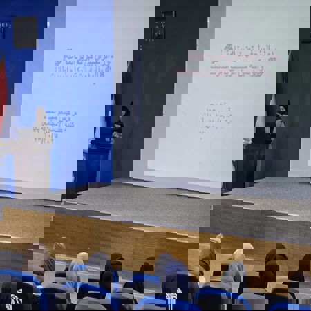 اعلام جامعة بابل - كلية الطب