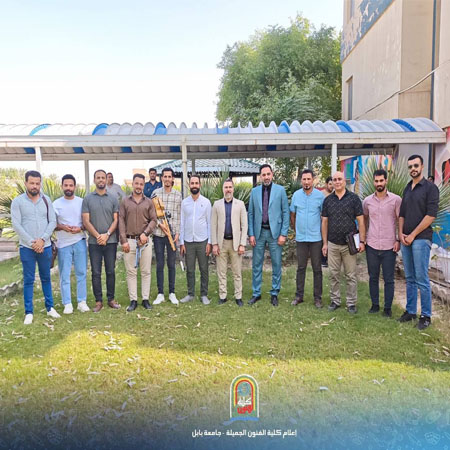 اعلام جامعة بابل - كلية فنون الجميلة