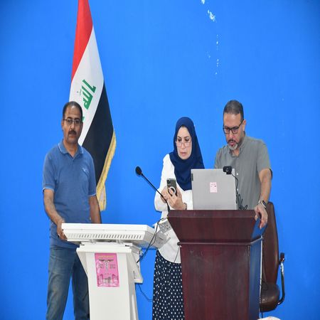 اعلام جامعة بابل - كلية الطب