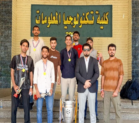 اعلام جامعة بابل - كلية الطب