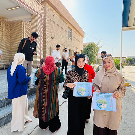 اعلام جامعة بابل - كلية فنون الجميلة