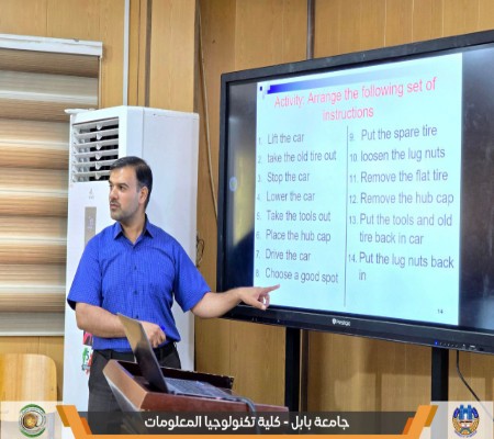 اعلام جامعة بابل - كلية الطب