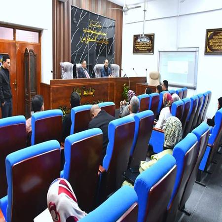 اعلام جامعة بابل - كلية الادارة والاقتصاد