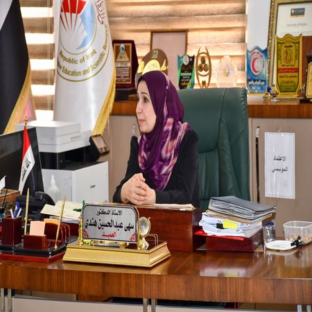 اعلام جامعة بابل - كلية الطب