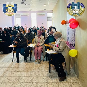 اعلام جامعة بابل - كلية الطب