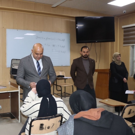 اعلام جامعة بابل - كلية العلوم