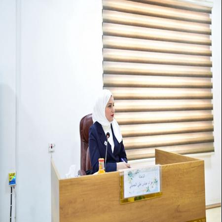 اعلام جامعة بابل - كلية الادارة والاقتصاد