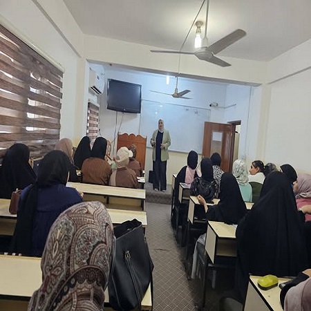 اعلام جامعة بابل - كلية العلوم للبنات