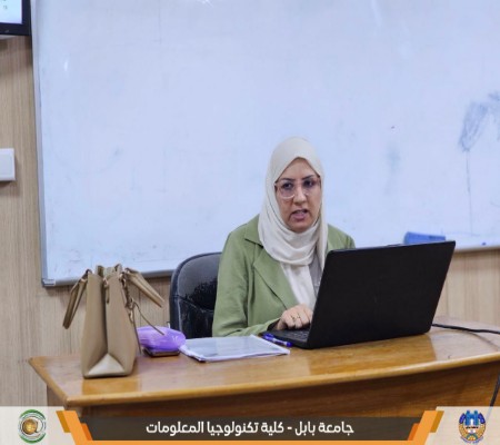 اعلام جامعة بابل - كلية الطب