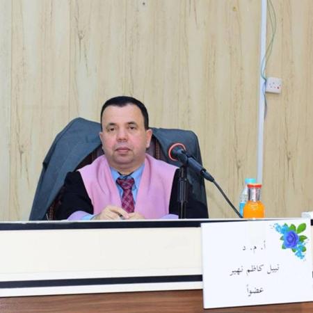 اعلام جامعة بابل - كلية الادارة والاقتصاد