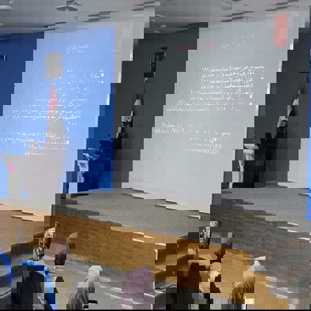 اعلام جامعة بابل - كلية الطب