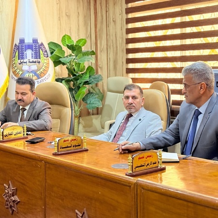 اعلام جامعة بابل - كلية العلوم