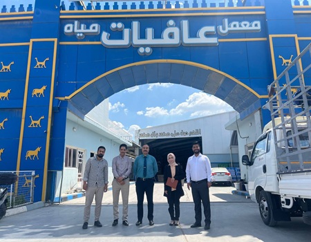 اعلام جامعة بابل - كلية الطب