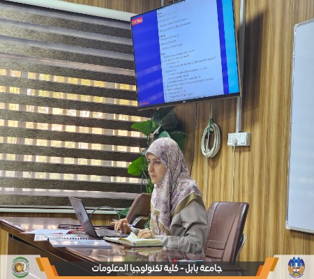 اعلام جامعة بابل - كلية الطب