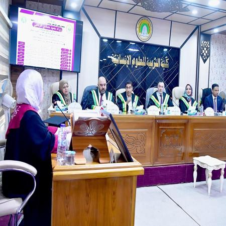 اعلام جامعة بابل - كلية الادارة والاقتصاد