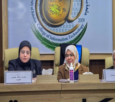 اعلام جامعة بابل - كلية الطب