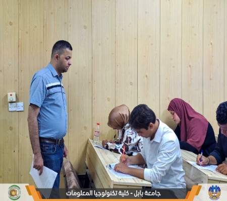 Media of University of Babylon - كلية الطب