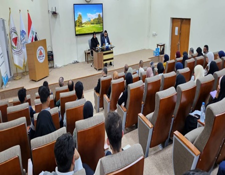 اعلام جامعة بابل - كلية الطب