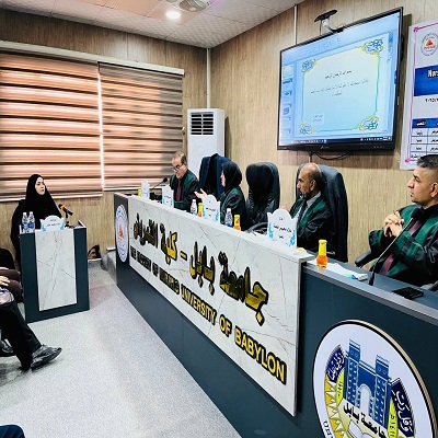media University of Babylon - كلية الطب