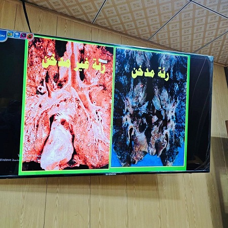 اعلام جامعة بابل - كلية الادارة والاقتصاد