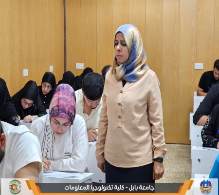 Media of University of Babylon - كلية الطب
