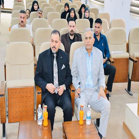 اعلام جامعة بابل - كلية الادارة والاقتصاد