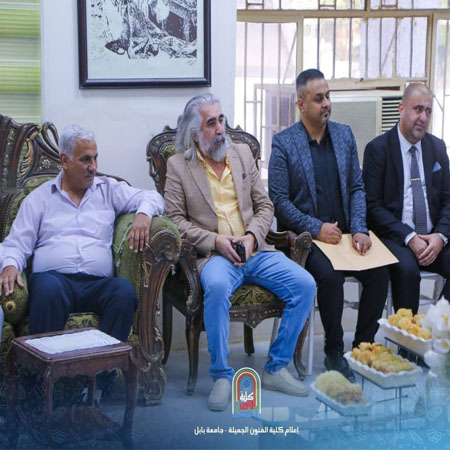 اعلام جامعة بابل - كلية فنون الجميلة