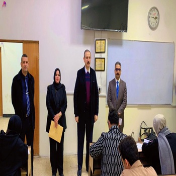 اعلام جامعة بابل - كلية الادارة والاقتصاد