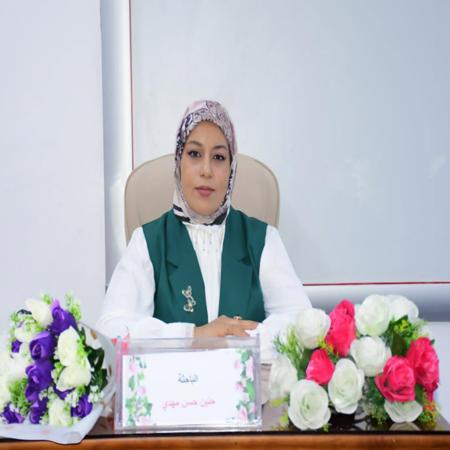 اعلام جامعة بابل - كلية الادارة والاقتصاد