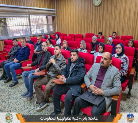 اعلام جامعة بابل - كلية الطب