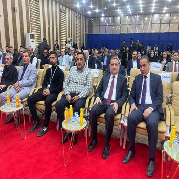 اعلام جامعة بابل - كلية الادراة والاقتصاد