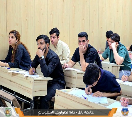 اعلام جامعة بابل - كلية الطب