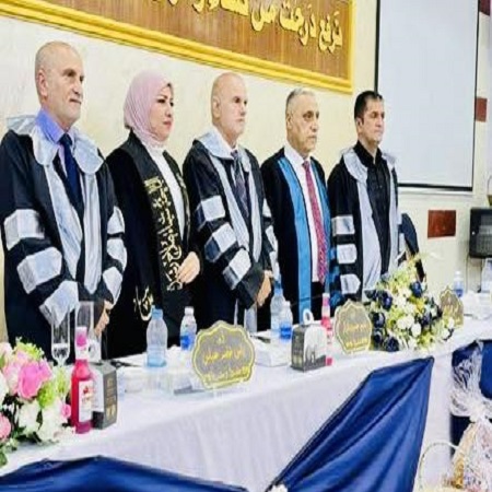 اعلام جامعة بابل - كلية الطب