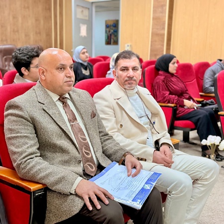 اعلام جامعة بابل - كلية العلوم