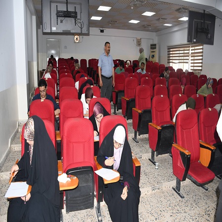 اعلام جامعة بابل - كلية الطب