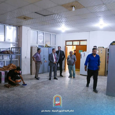 اعلام جامعة بابل - كلية فنون الجميلة