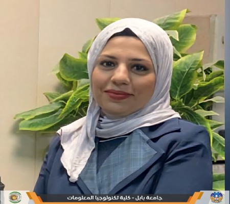 اعلام جامعة بابل - كلية الطب