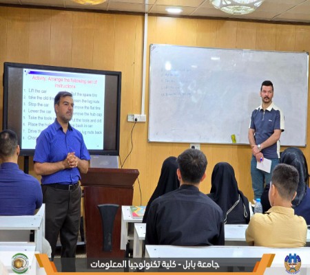 اعلام جامعة بابل - كلية الطب