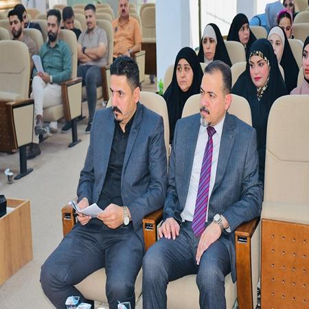 اعلام جامعة بابل - كلية الادارة والاقتصاد