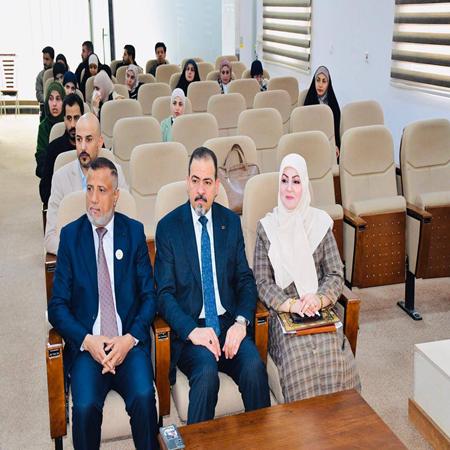 اعلام جامعة بابل - كلية الادارة والاقتصاد