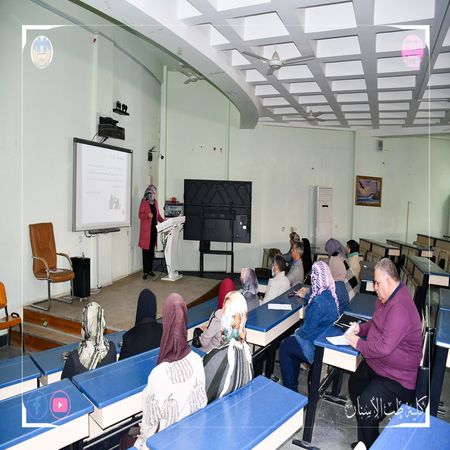 اعلام جامعة بابل - كلية الطب