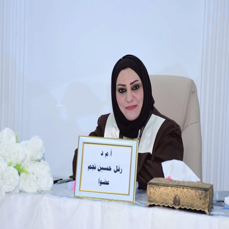 اعلام جامعة بابل - كلية الادارة والاقتصاد