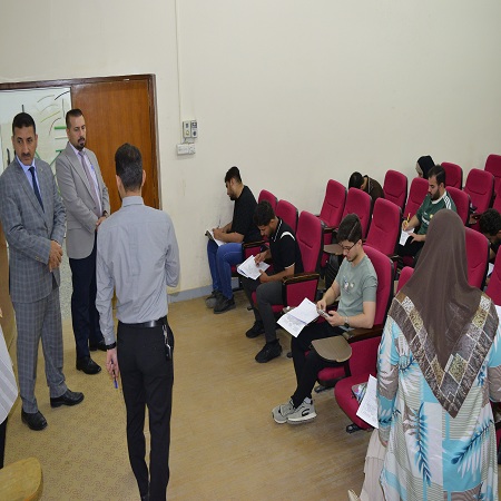 اعلام جامعة بابل - كلية هندسة المواد