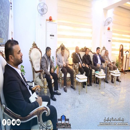 اعلام جامعة بابل - كلية الادارة والاقتصاد