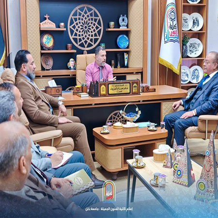 اعلام جامعة بابل - كلية فنون الجميلة