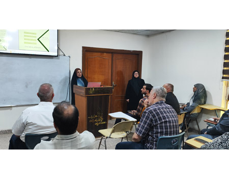 اعلام جامعة بابل - كلية الادارة والاقتصاد