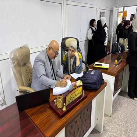 اعلام جامعة بابل - كلية الادارة والاقتصاد