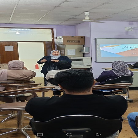 اعلام جامعة بابل - كلية الطب