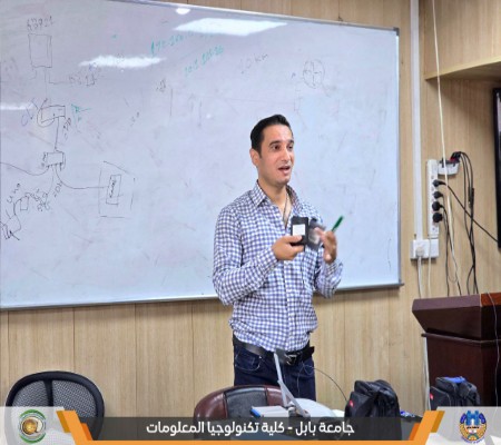 اعلام جامعة بابل - كلية تكنولوجيا المعلومات